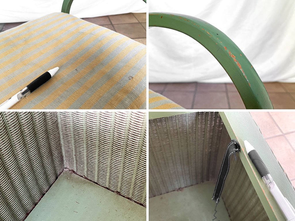 ロイドルーム LLOYD LOOM スツール リネンバスケット グリーン シャビーシック UK 英国 ビンテージ ◇