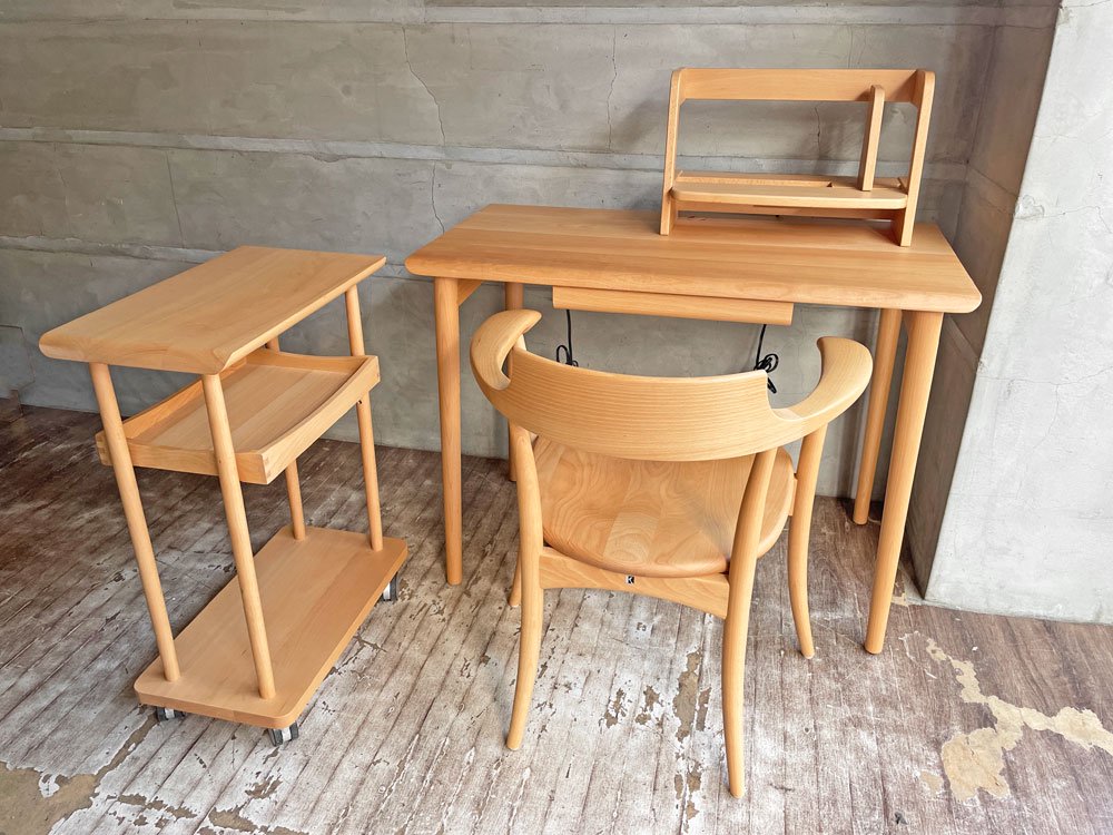 飛騨産業 HIDA クレセント CRESCENT ダイニング アームチェア SG261AB ビーチ材 NY色 佐々木敏光 飛騨家具 定価¥82,500- ♪