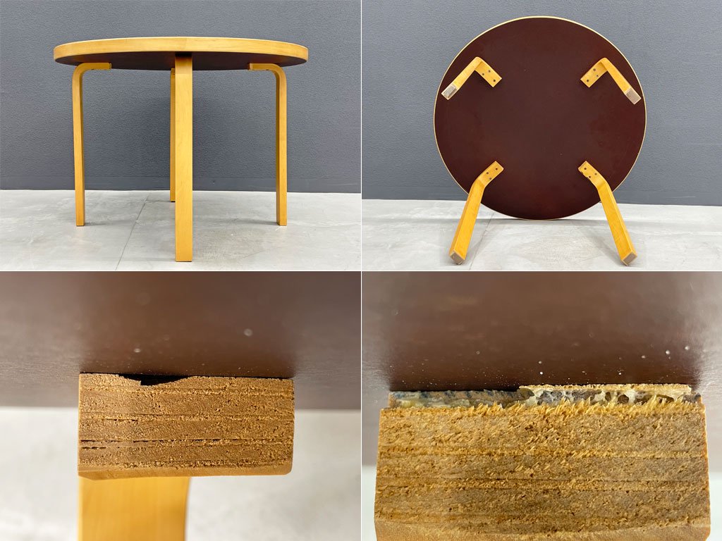 アルテック artek ダイニングテーブル 90A ホワイトラミネート バーチ材 ナチュラルラッカー ラウンド 100cm アルヴァ・アアルト Alvar Aalto 北欧 フィンランド 〓