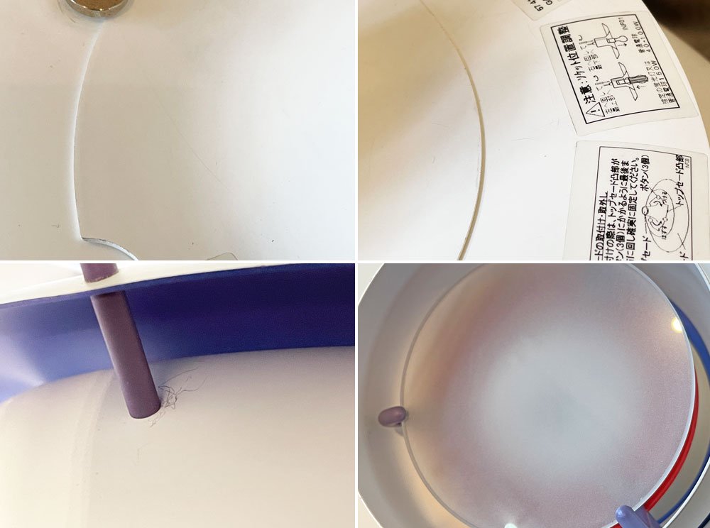 ルイスポールセン Louis Poulsen PH5プラス PH5 plus 【Type:17241】 ペンダントライト クラシックホワイト ポール・ヘニングセン 『タルジェッティポールセン』◎