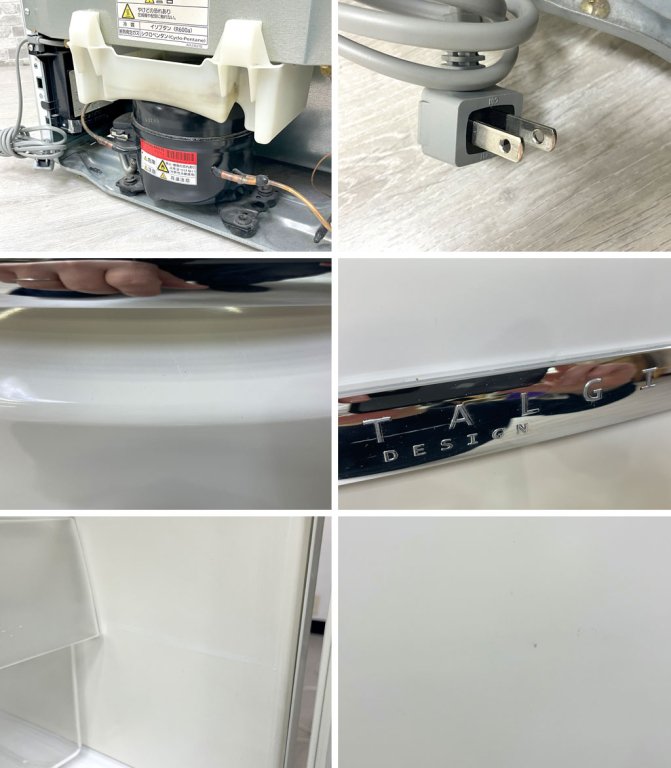 ナショナル National ウィル WiLL 冷凍冷蔵庫 ホワイト 2007年製 165L NR-B172R-W LED照明 ガラス棚板 廃番 ノスタルジック 最終年モデル ●
