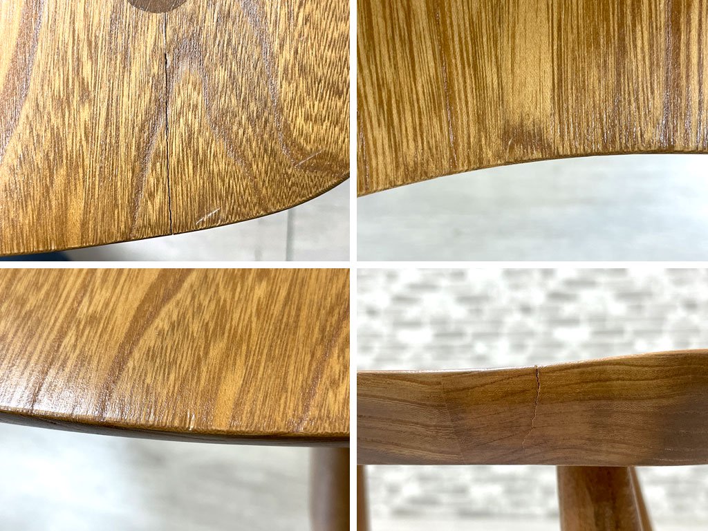 アーコール Ercol × マーガレット・ハウエル MARGARET HOWELL エルム材 スツール ファイヤーサイドスツール復刻シリーズ 英国 参考価格¥57,200- ●