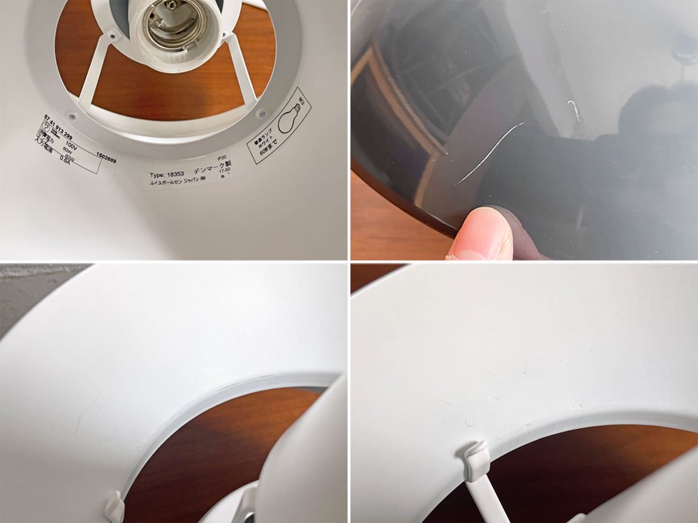 ルイスポールセン louis poulsen ドゥー ワップ Doo wop ペンダントライト ダークグレー ペンダント デンマーク海軍施設局♪