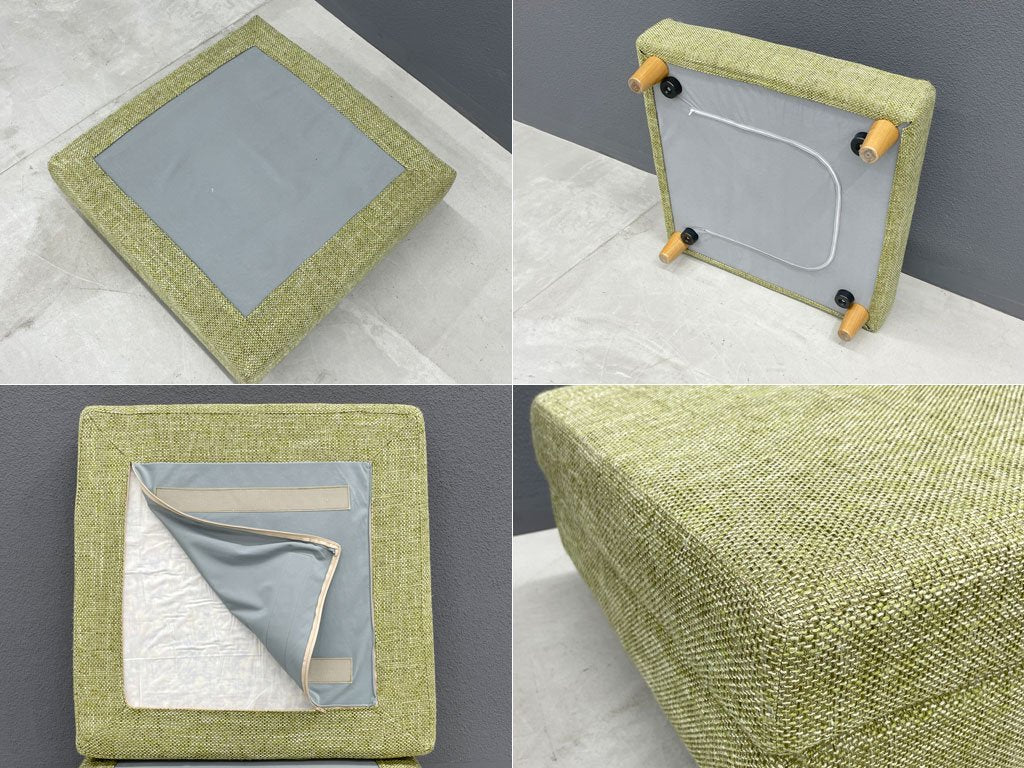 イン ザ ルーム in the ROOM シェル 片アーム ソファ フルカバーリング 2シーター グリーン 2パターンアーム オットマン付 〓