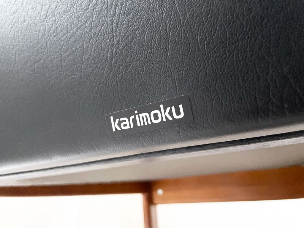 カリモク karimoku 肘掛け椅子 1Pソファ ブラック WS1190BK レトロモダン ジャパニーズミッドセンチュリー 国産 参考定価 \52,140- ★
