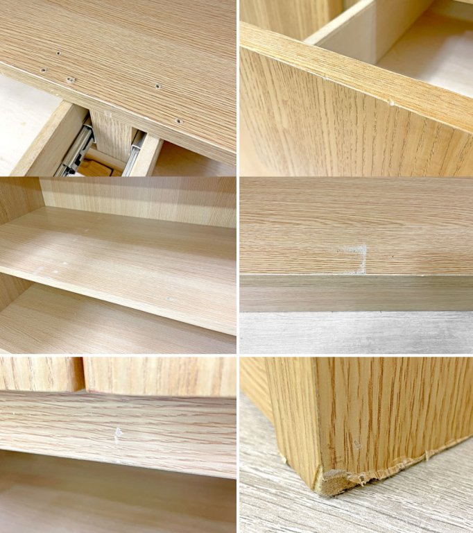 無印良品 MUJI タモ材 カップボード ガラス扉 H175.5cm キッチンボード 食器棚 廃番 ●