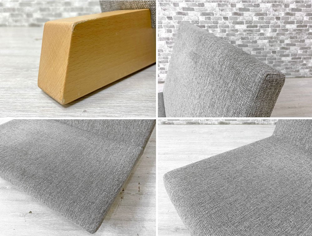 フランネル FLANNEL ソファ SOFA ペンタ PENTA 900 チェア グレー ブリック ビーチ無垢材 モダンデザイン 定価66,440円以上 ●