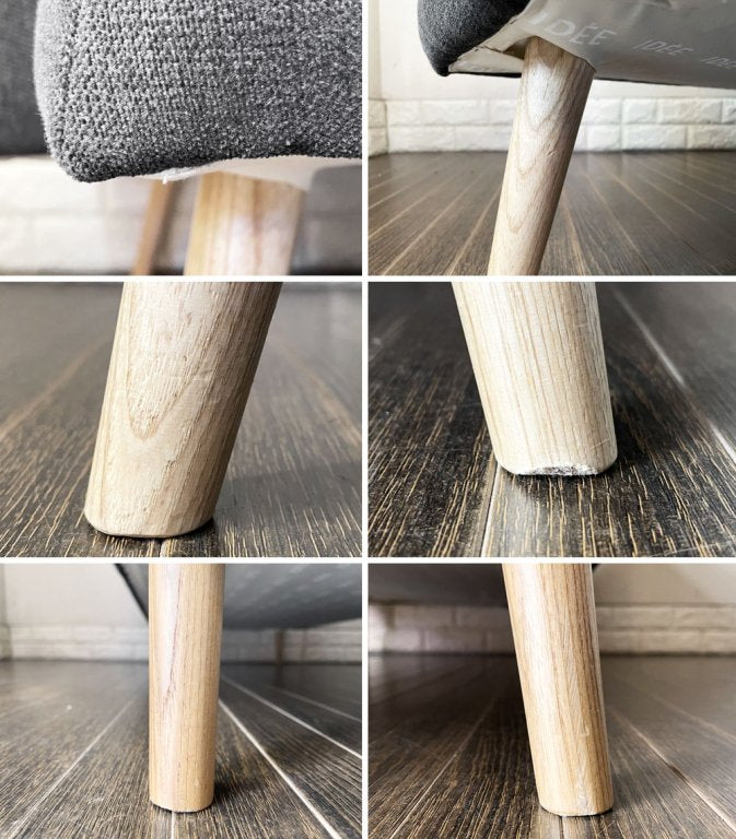 イデー IDEE アーオソファ AO SOFA 2人掛けソファ 2シーター ファブリック チャコール 岡嶌要 定価¥79,000- ◎