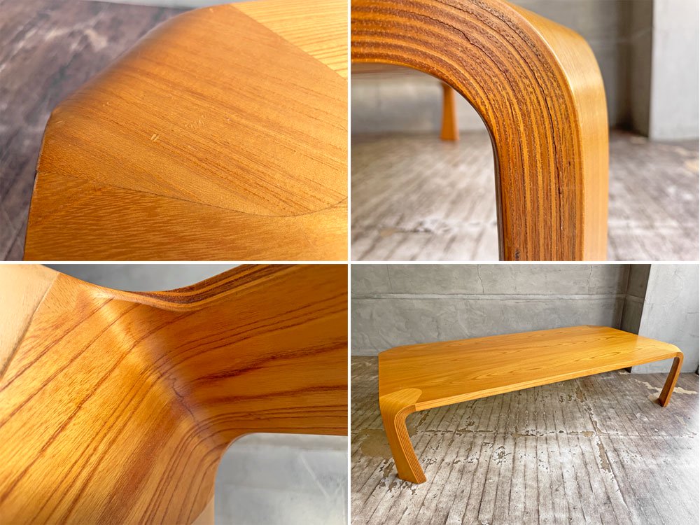 天童木工 Tendo プライウッド 座卓 欅材 ローテーブル 乾三郎 和モダン w150cm 現状品 ♪