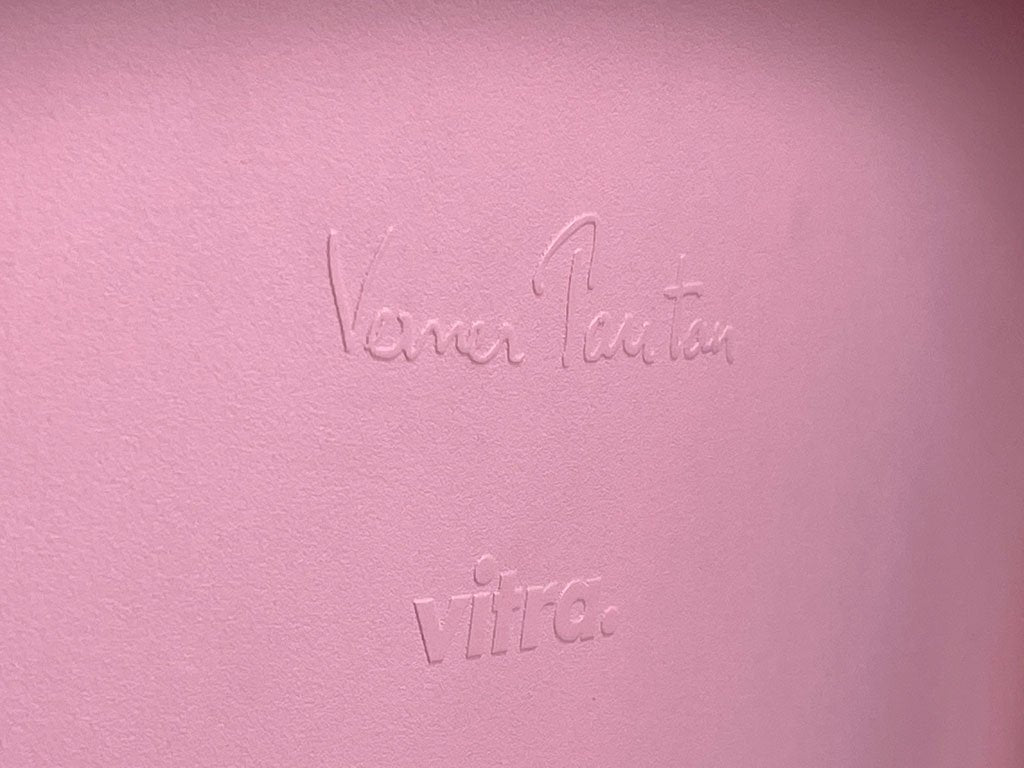ヴィトラ vitra パントンジュニア Panton Junior ペールローズ ヴェルナー・パントン Panton スタッキング キッズチェア ミッドセンチュリー ■