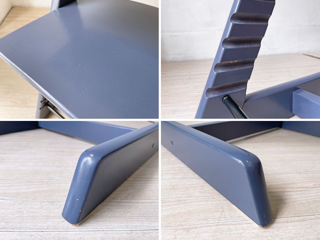 ストッケ STOKKE トリップトラップ TRIPP TRAPP ベビーチェア キッズチェア ミッドナイトブルー S/N5~ ノルウェー 北欧家具 希少カラー ★