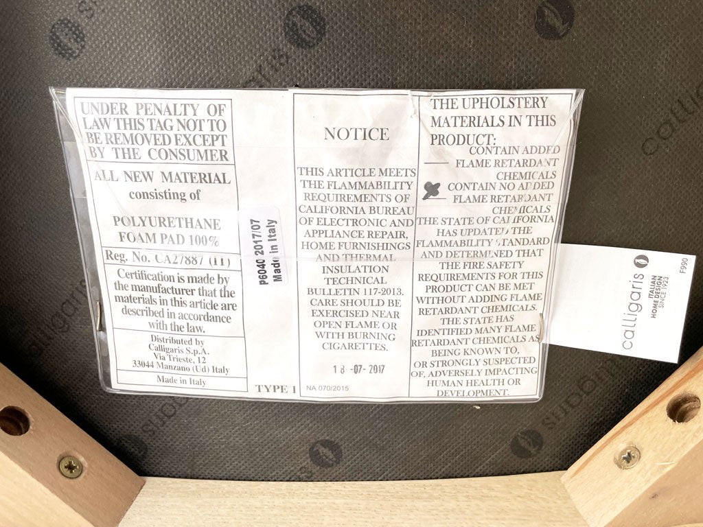 カリガリス Calligaris クレール Claire ダイニングチェア タモ材 アクアマリン Orlandini Design イタリア 北欧デザイン 参考価格51,590円 美品 A ★