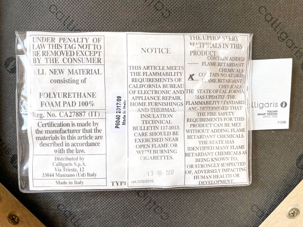 カリガリス Calligaris クレール Claire ダイニングチェア タモ材 トープ Orlandini Design イタリア 北欧デザイン 参考価格51,590円 美品 B ★