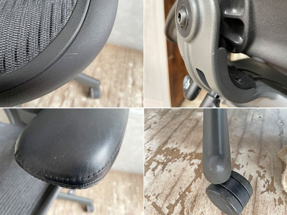 ハーマンミラー Herman Miller アーロンチェア Bサイズ グラファイトベース デスクチェア ランバーサポート フル装備 ビル・スタンフ & ドン・チャドウィック ♪