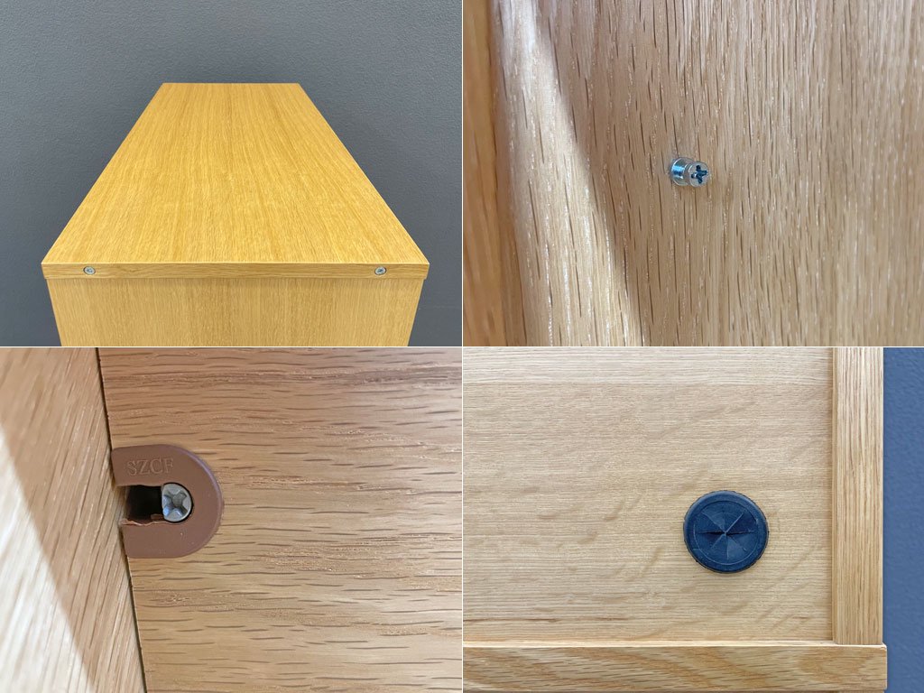 無印良品 MUJI スタッキングキャビネット オーク材 基本セット+追加3段 仕切り板+木製扉付 定価¥45,892- 〓