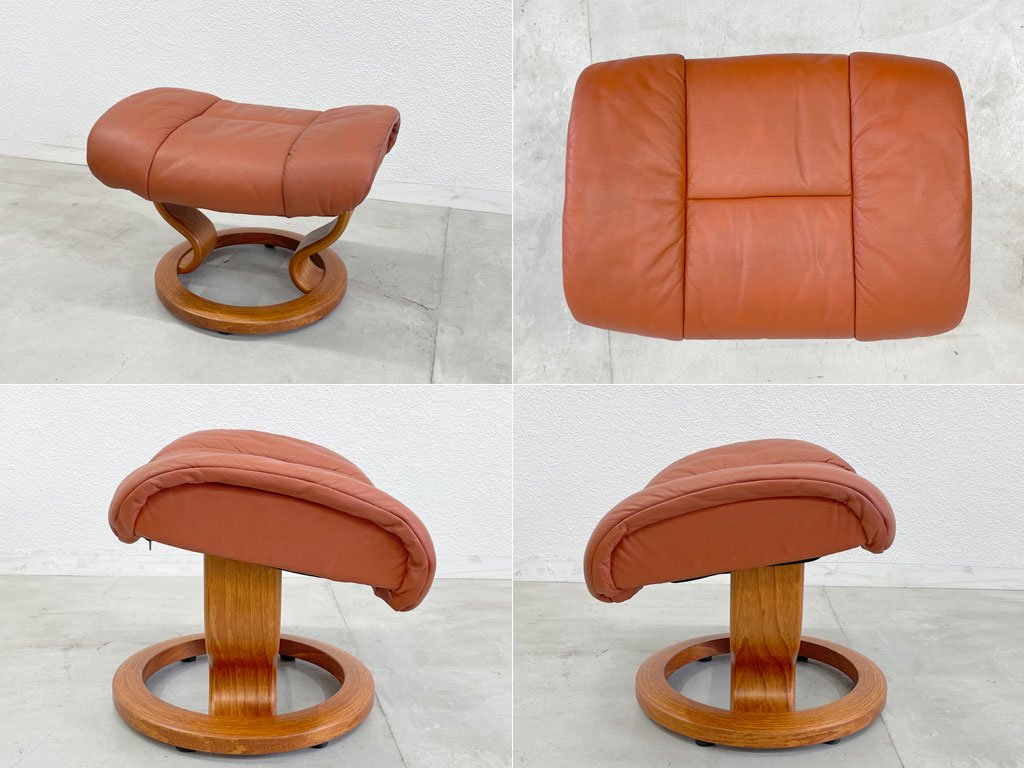 エコーネス EKORNES レノ RENO ストレスレスチェア stressless リクライニングチェア オプションサイドテーブル&オットマン付 パロマオレンジ ノルウェー 〓