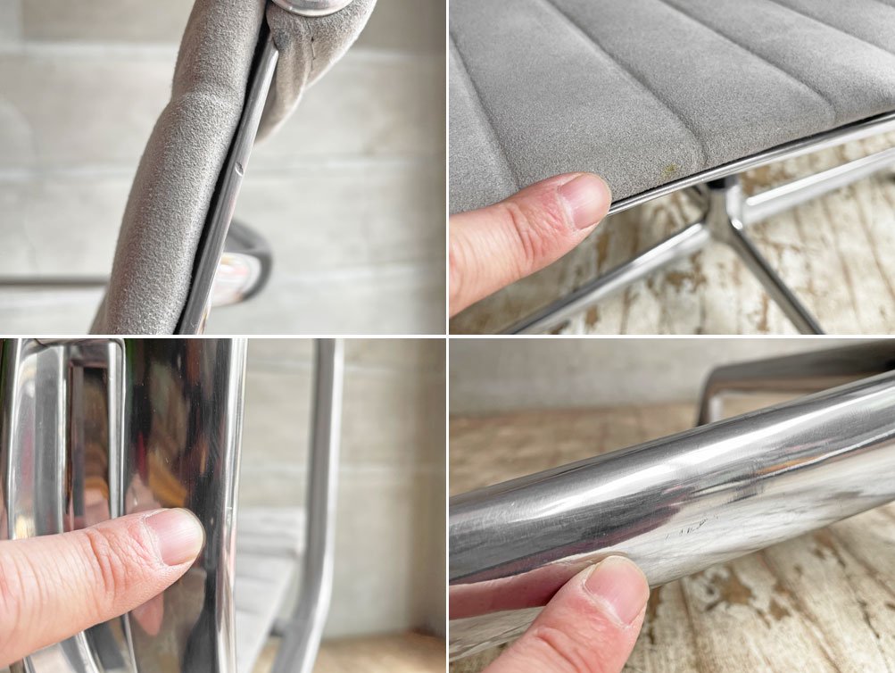 ハーマンミラー Herman Miller イームズ アルミナムグループ サイドチェア ファブリック ポリッシュアルミフレーム 4本脚 ミッドセンチュリー 定価¥314,600- ♪