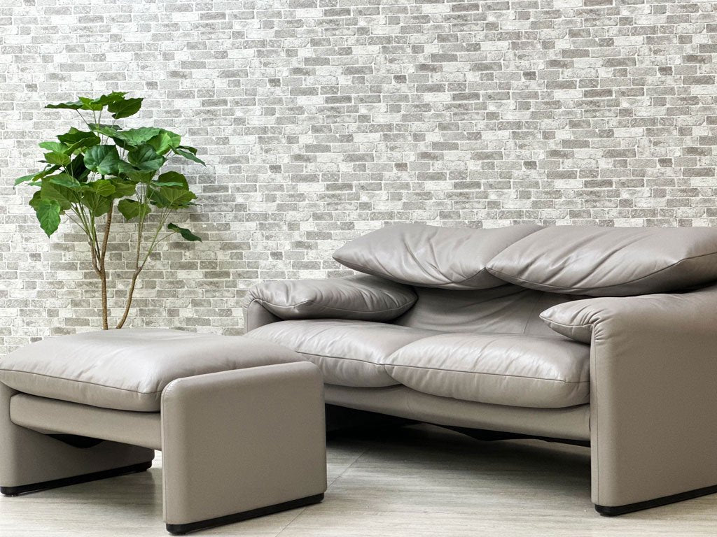 カッシーナ Cassina 675-OT マラルンガ MARALUNGA オットマン スツール FY革 本革 グレージュ色 ヴィコ・マジストレッティ 定価¥550,000- ●