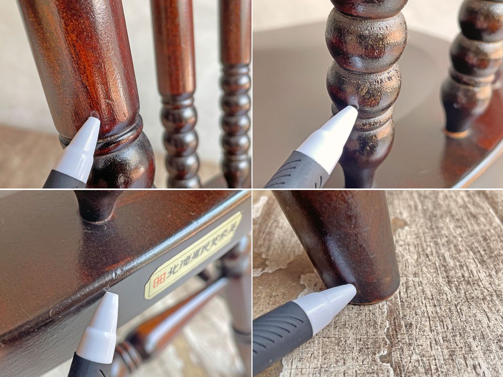 北海道民芸家具 ダイニングチェア HM626 カバ材 樺無垢材 HMU ポリウレタン樹脂塗装 民芸家具 参考定価:¥72,600- ♪