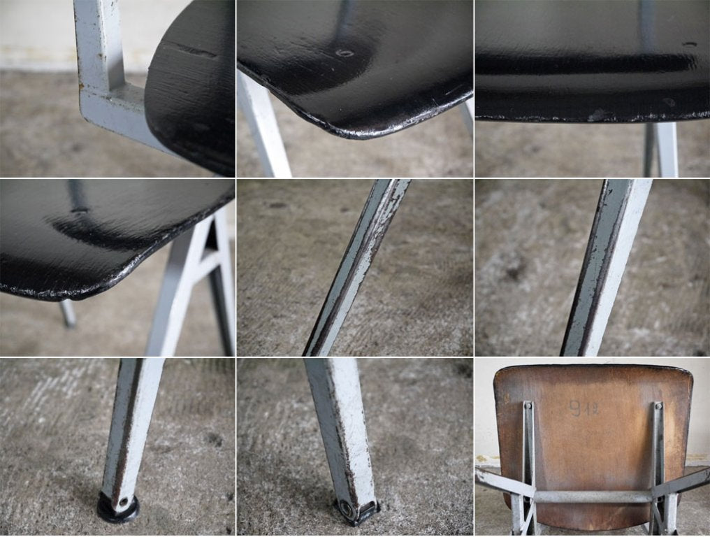 マルコ MARKO VEEDAM ビンテージ プライウッドチェア ブラック コンパスレッグ オランダ ■