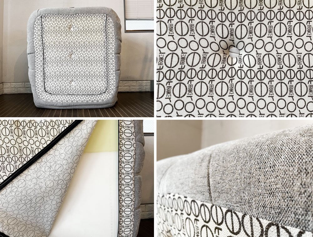 リーンロゼ ligne roset トーゴ TOGO 1Pソファ ファブリック ライトグレー系 ミッシェル・デュカロワ Michel Ducaroy フランス 定価¥170,500- 美品 ◎