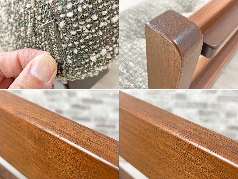 カンディハウス CONDE HOUSE アルプ LD ALP LD ソファーベッド 3人掛けソファ ミックスファブリック ●