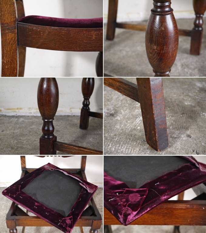 UKビンテージ UK Vintage オーク材 ダイニングチェア バルボスレッグ ハイバック ベロア調 アンティーク 英国 B ■