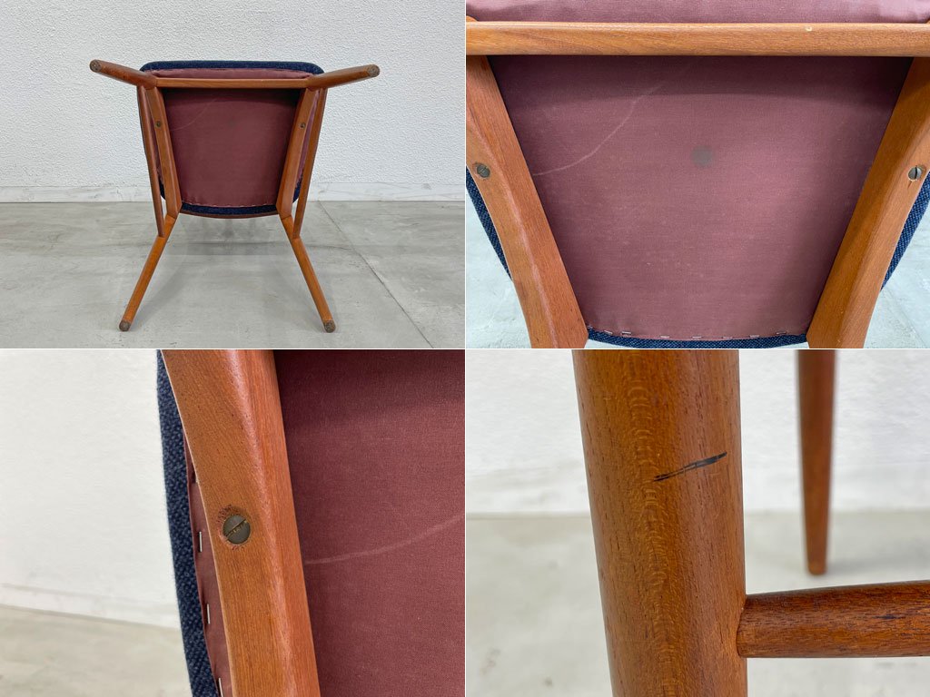 コフォード・ホーンスレット Koefoeds Hornslet イングリッド Ingrid チーク材 ダイニングチェア ニールス・コフォード Neals Koefoed デンマークビンテージ 〓