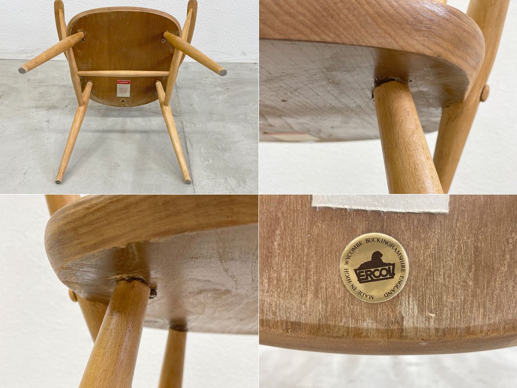 アーコール Ercol フープバック アームチェア 6本タイプ スポークバック エルム材 UKビンテージ 英国家具 金色ロゴ 〓