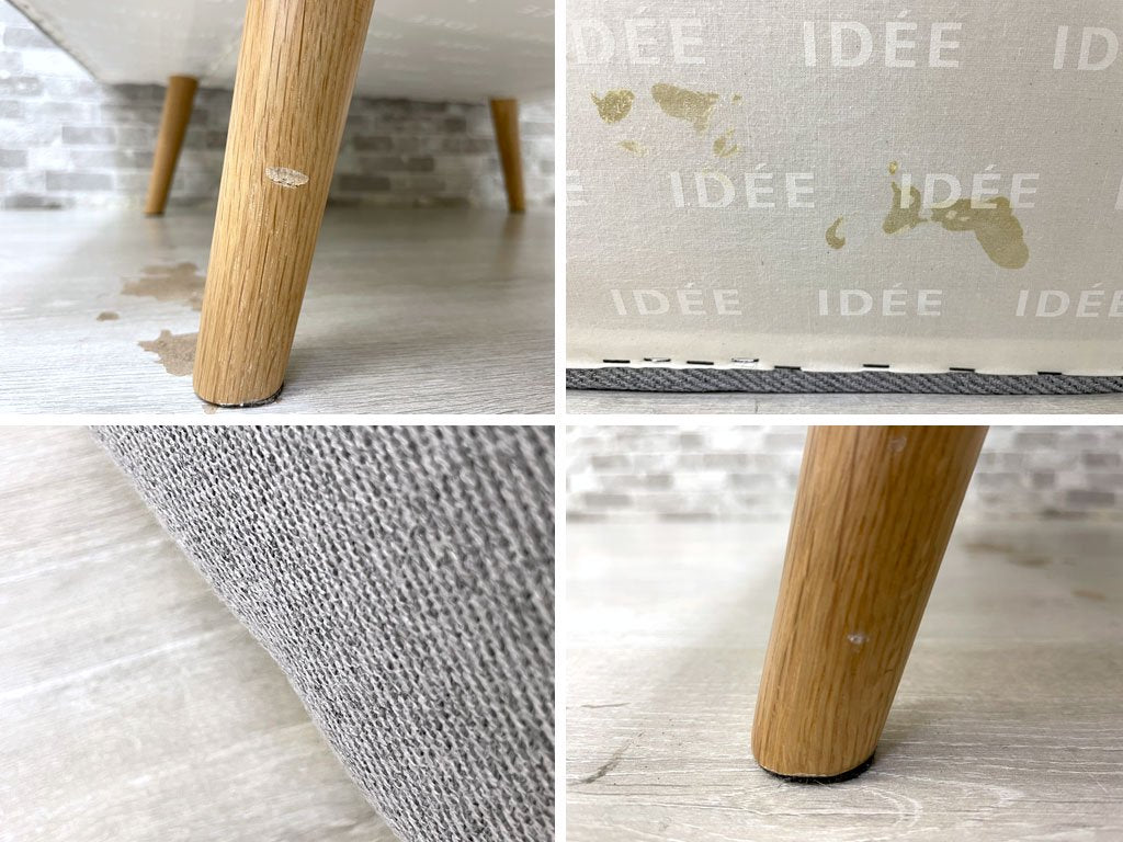 イデー IDEE アーオ ソファ AO SOFA 1人掛け 1シーター グレー 岡嶌要 定価¥49,000- ●