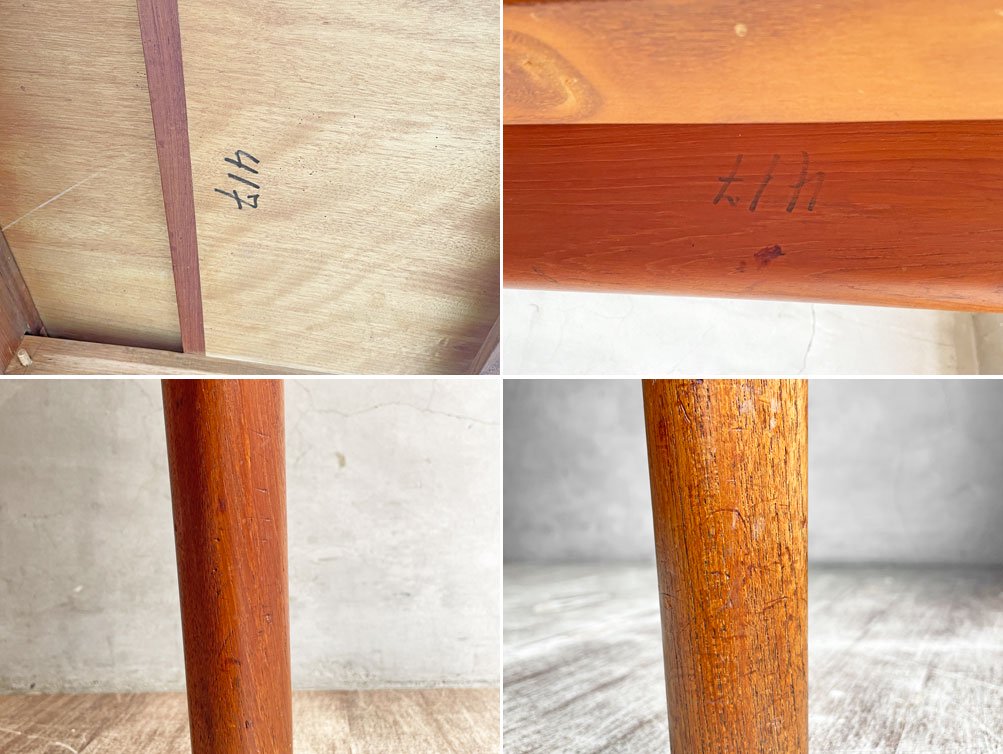 デンマークビンテージ Danish vintage チーク材 エクステンションテーブル EX ダイニングテーブル 伸長式 W135~235cm 北欧 ♪