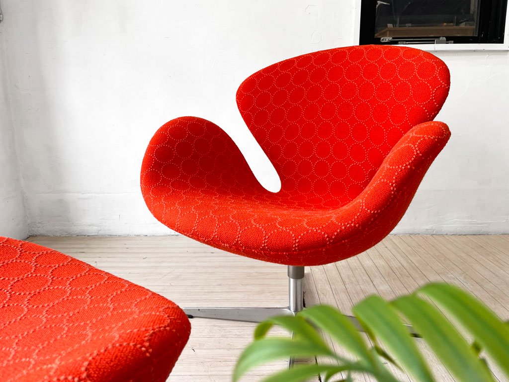 フリッツハンセン Fritz Hansen スワンチェア ラウンジチェア ミナペルホネン タンバリン生地 3320 ファブリック オレンジ×レッド アルネ・ヤコブセン ★
