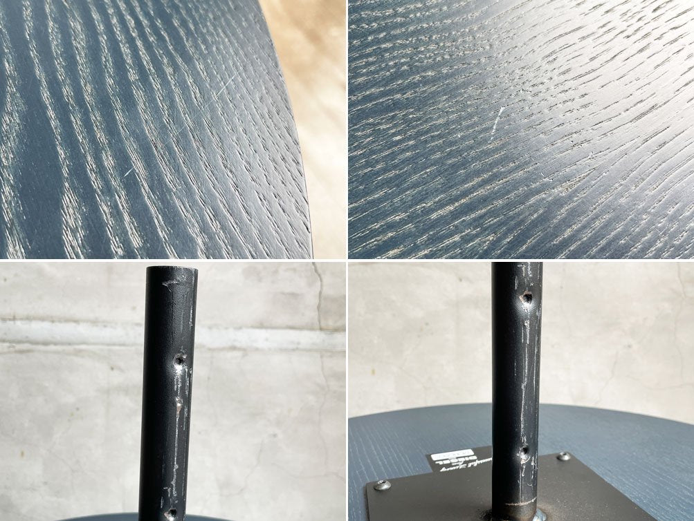 ディーゼルリビング ウィズ モローゾ DIESEL LIVING with MOROSO オーバーダイド Overdyed サイドテーブル
インディゴブルー ♪