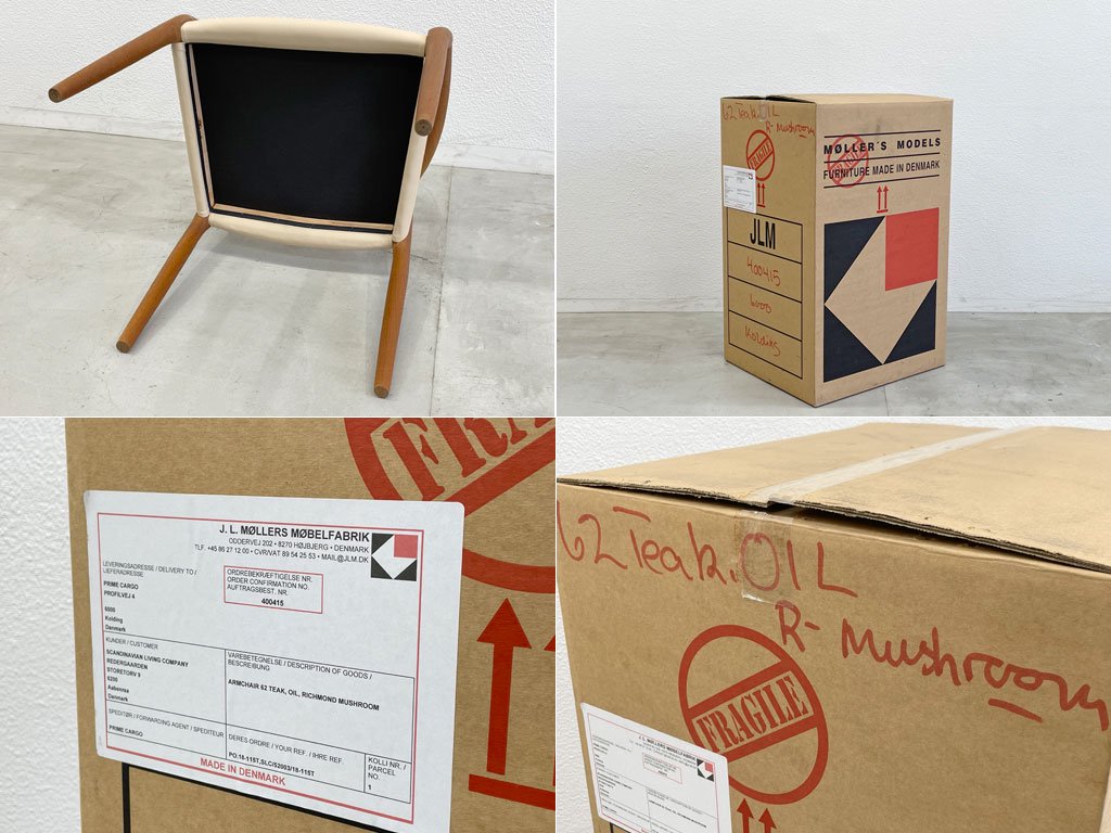 J.L.モラー J.L. Mollers Model No.62 チーク材 ダイニングアームチェア ニールス・O・モラー 北欧 デンマーク 新品未使用品 参考価格:\286,000- 〓