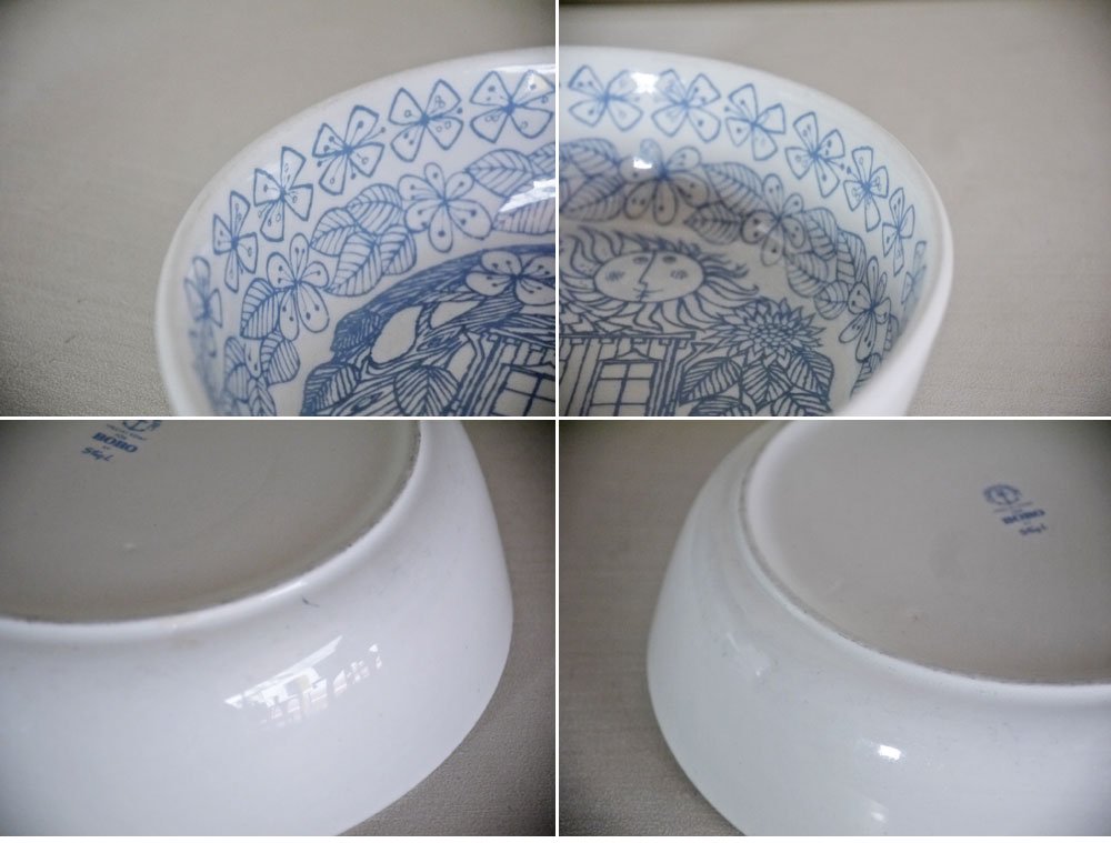 グスタフスベリ GUSTAVSBERG ボロ BORO ボウル 17cm スティグ・リンドベリ スウェーデン ビンテージ 北欧食器 ■