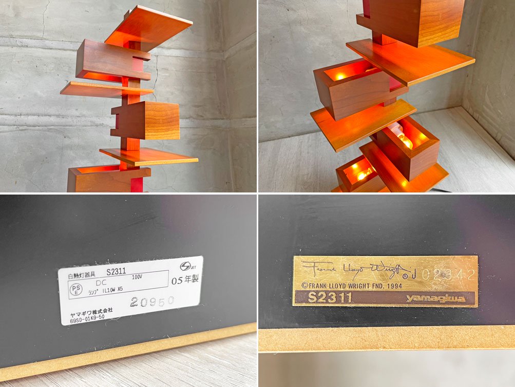 フランク・ロイド・ライト FRANK LLOYD WRIGHT タリアセン3 TALIESIN3 テーブルランプ チェリー ヤマギワ取扱い YAMAGIWA 定価\129,800-♪