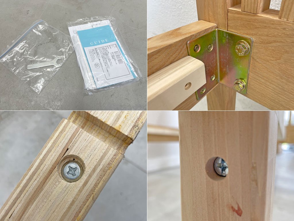 アクタス ACTUS ポトス POTHOS アッシュ無垢材 ダブルサイズ ベッドフレーム ヘッド付き ナチュラル 〓