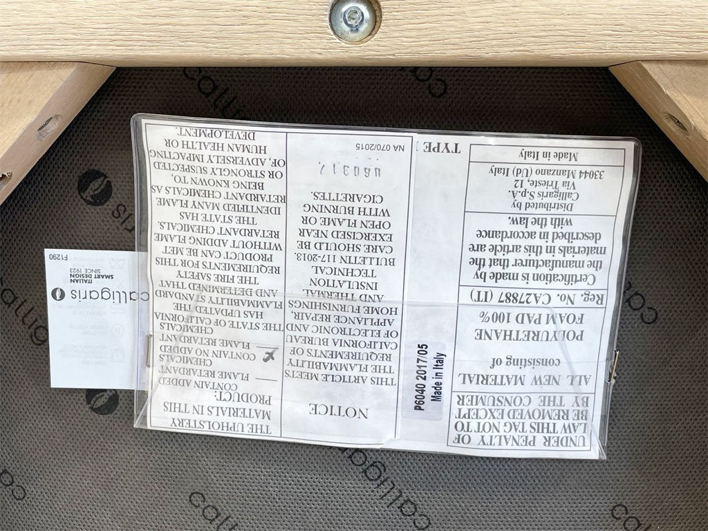 カリガリス Calligaris クレール Claire ダイニングチェア タモ材 トープ Orlandini Design イタリア 北欧デザイン 参考価格51,590円 展示品相当 B 〓