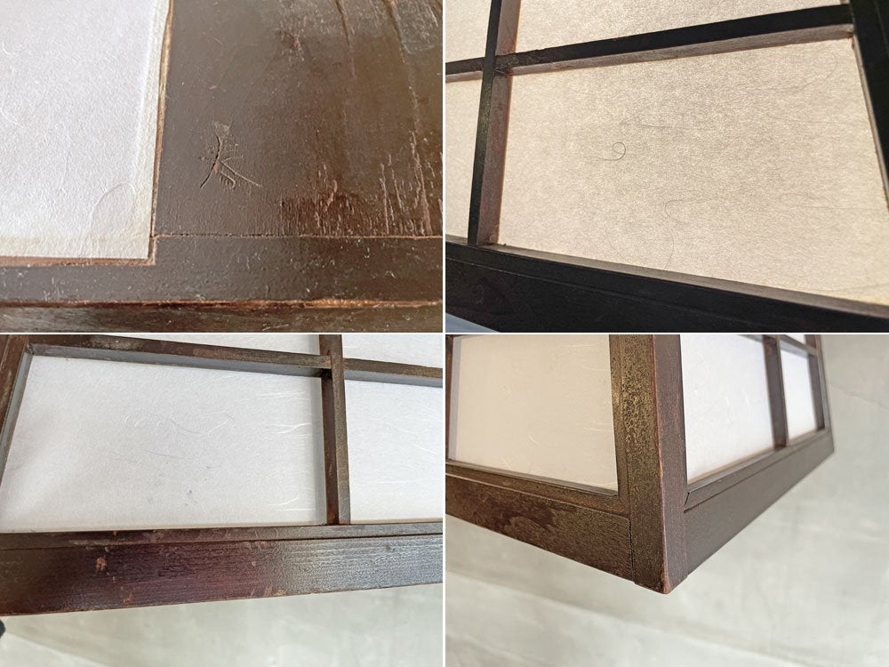 松本民芸家具 格子 あんどん 台形型笠 障子紙シェード ペンダントライト ランプ 吊り下げ照明 ミズメザクラ 民藝 和モダン 希少 刻印有 ♪