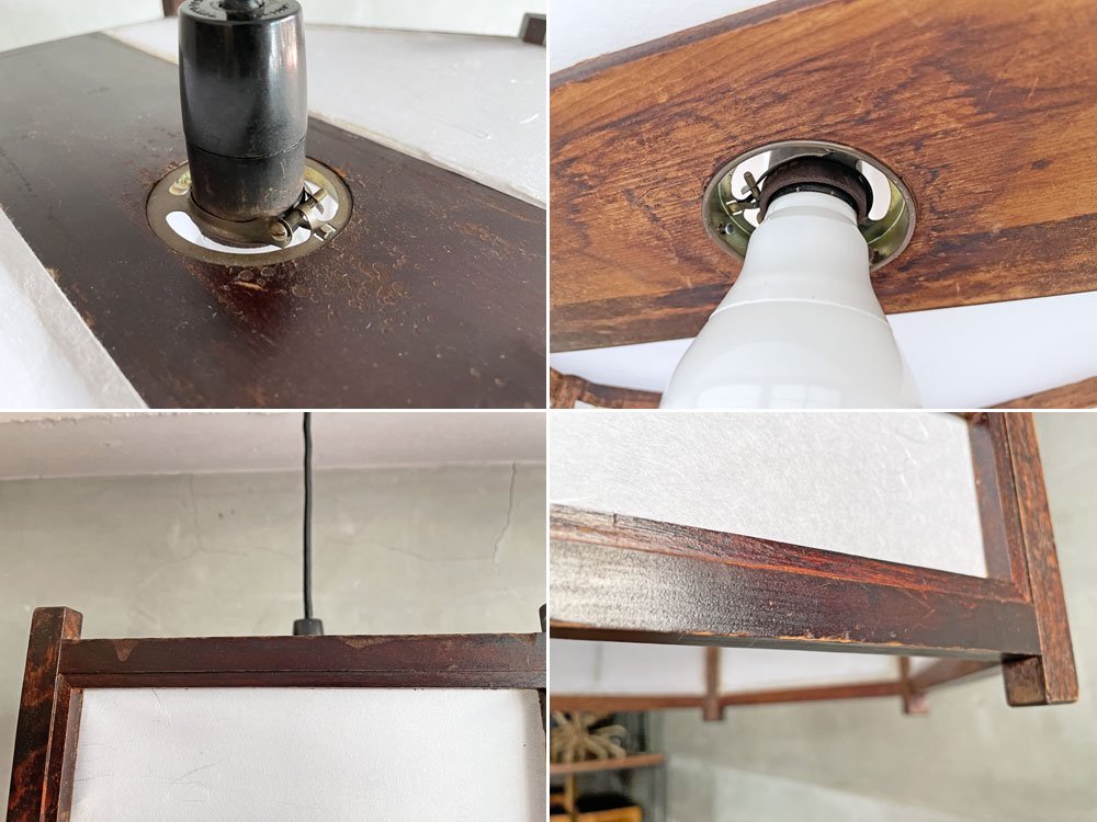 松本民芸家具 B型六角あんどん 障子紙シェード ペンダントライト ランプ 吊り下げ照明 ミズメザクラ 民藝 和モダン 希少 ♪