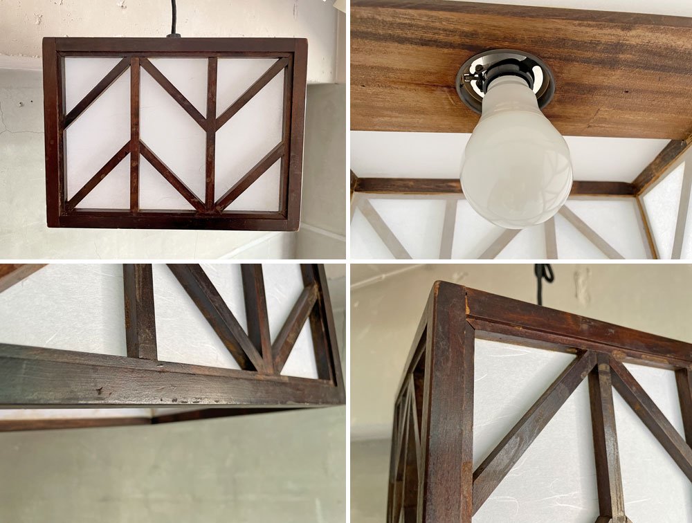 松本民芸家具 矢羽型笠 障子紙シェード ペンダントライト ランプ 吊り下げ照明 ミズメザクラ 民藝 和モダン 希少♪