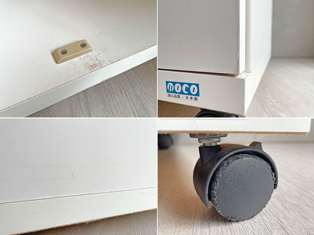 フナモコ MOCO レンジ台 FRW-20 レンジボード ステンレストップ ホワイト コンセント付き 定価¥39,200- ♪
