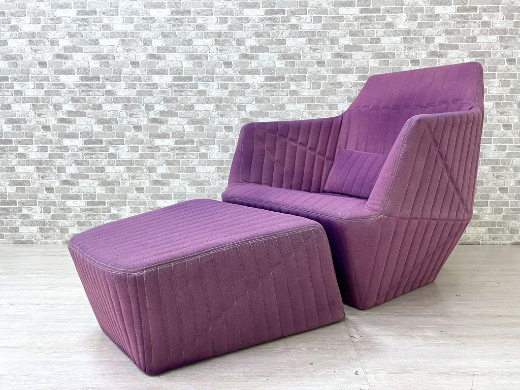 ファセットチェア リーンロゼ Ligne Roset Facett 紫カバー ちらばっ