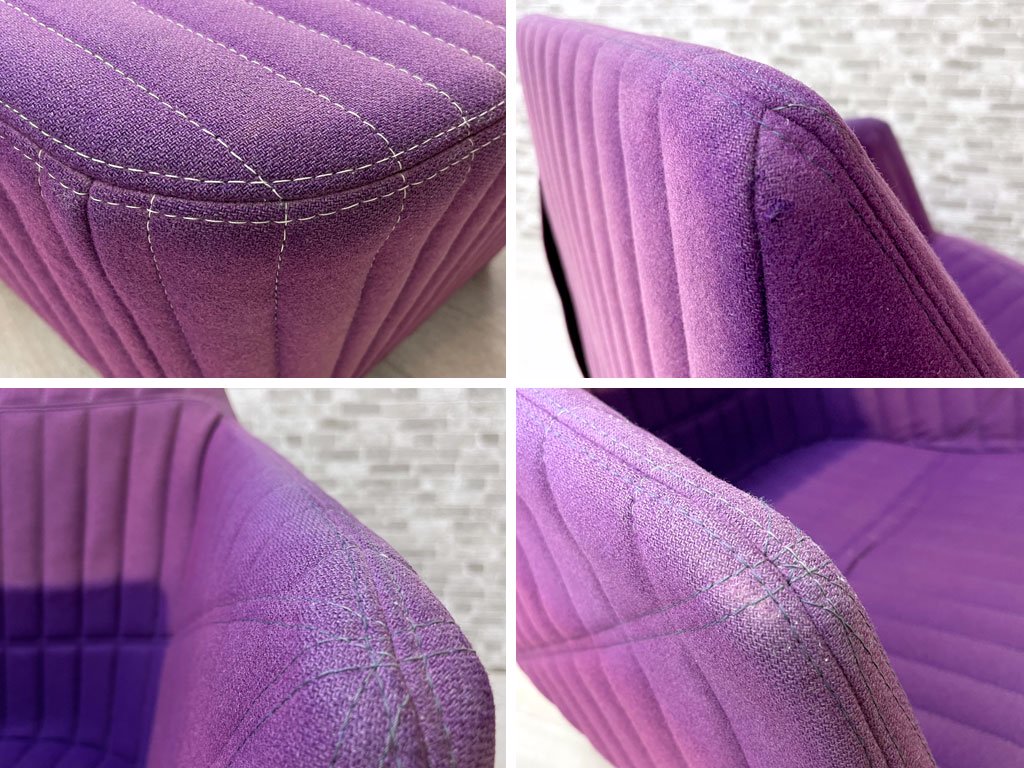 リーンロゼ ligne roset ファセット FACETT ソファ & パフ セット ラウンジチェア オットマン 1人掛け ファブリック パープル ロナン&エルワン・ブルレック ●
