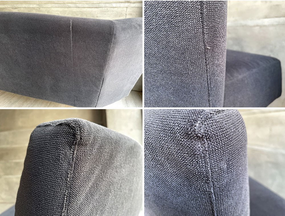 イデー IDEE カイソファ KAI SOFA 岡嶌要 ネイビー系 廃番カラー W156cm 定価¥167,200- 現状品 ♪