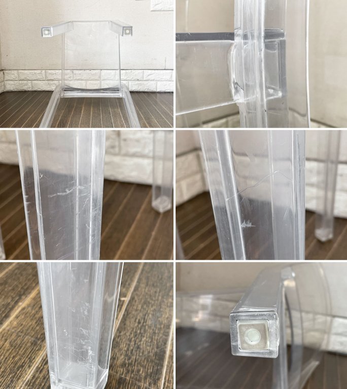 カルテル Kartell ラ マリー La Marie ダイニングチェア スタッキングチェア クリスタル ポリカーボネート フィリップ・スタルク イタリア 定価¥48,300- ◎
