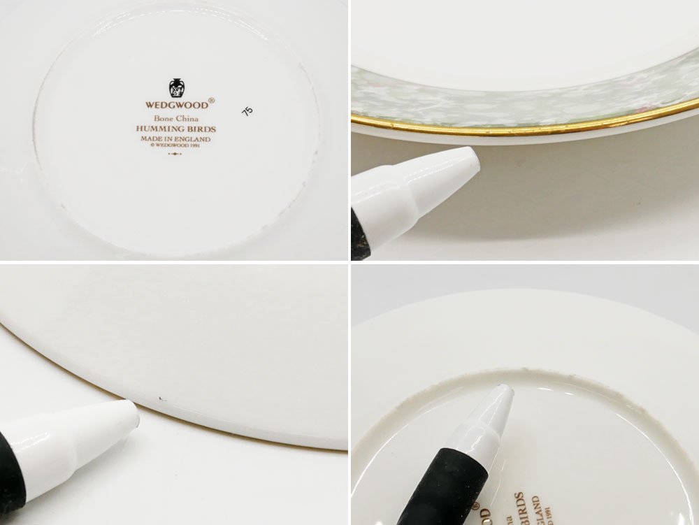 ウェッジウッド WEDGWOOD ハミングバード HUMMING BIRD ティーカップ&ソーサー C&S ハチドリ ボーンチャイナ 英国食器 廃番 B ●