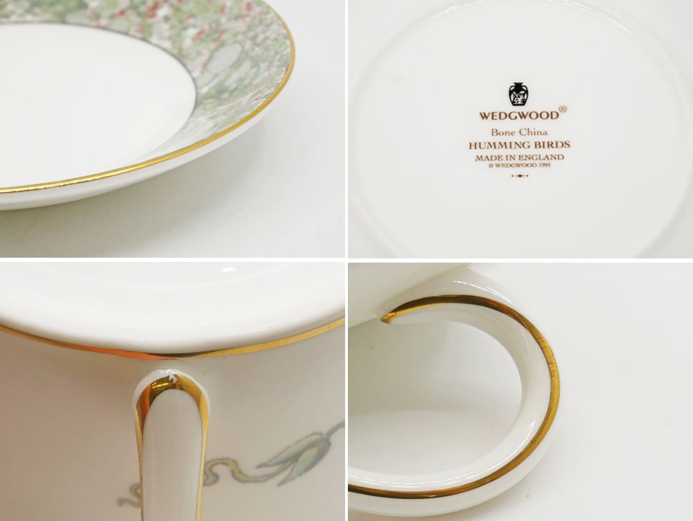 ウェッジウッド WEDGWOOD ハミングバード HUMMING BIRD ティーカップ&ソーサー C&S ハチドリ ボーンチャイナ 英国食器 廃番 A ●