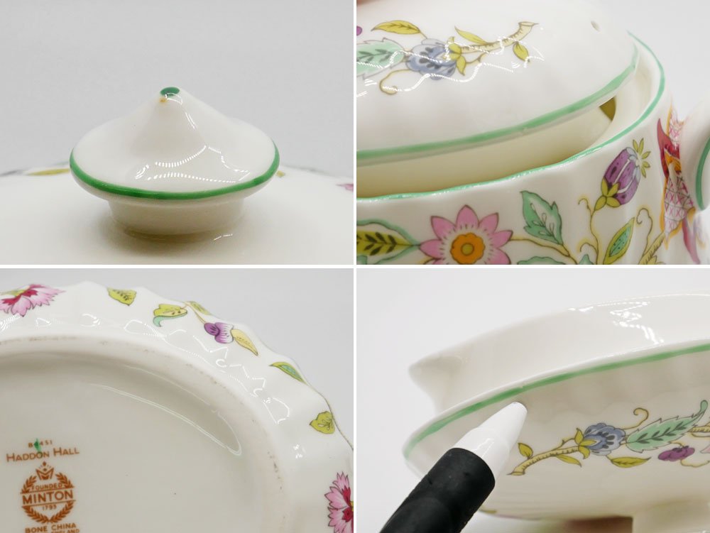 ミントン MINTON ハドンホール Haddon Hall ティーポット グリーン ジョン・ワーズワース 廃番 イギリス 英国食器 ●