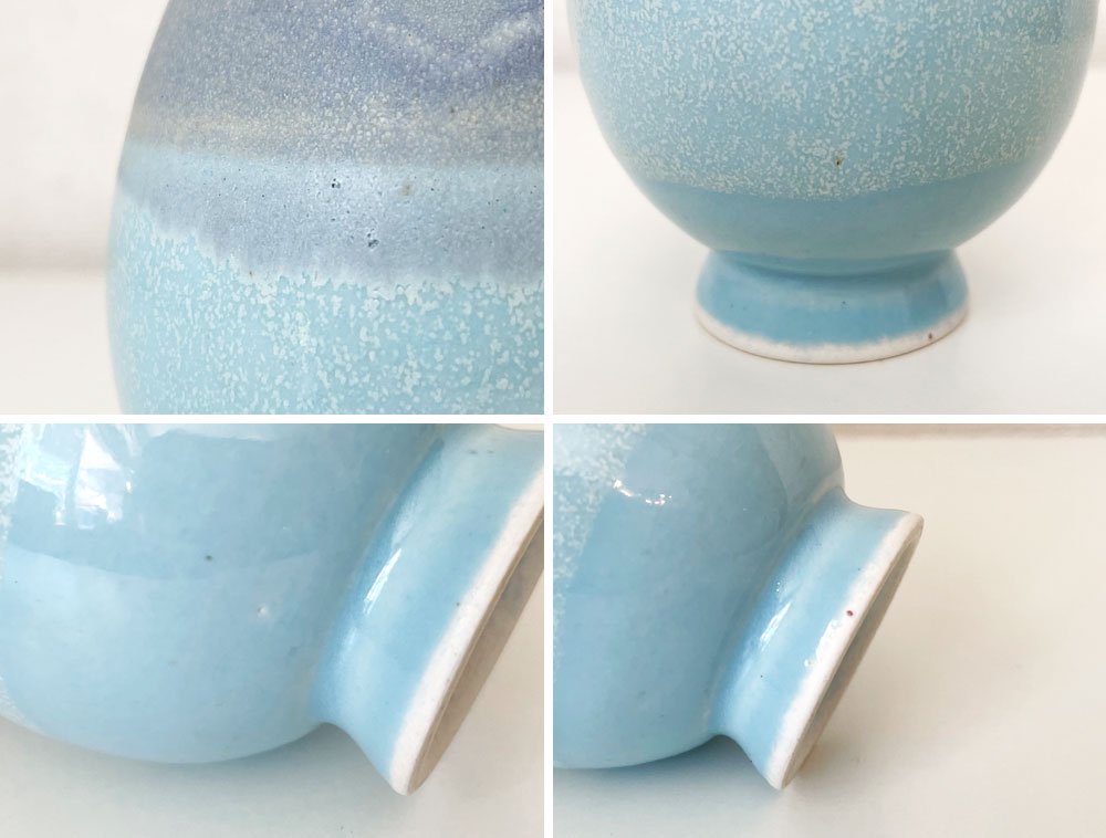 竹村良訓 Yoshinori Takemura フラワーベース 花瓶 一輪挿し ブルー H11cm 陶芸 現代作家 ◎